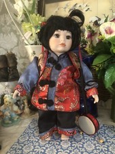 Oriental Doll-in Free Crafted Suitcase!