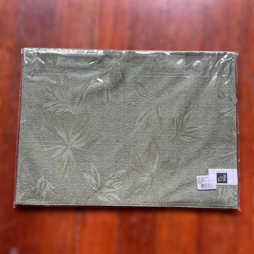 Vintage Wilton Court Silk Autumn Harvest Placemats Set Of Four Green Herb 13x18 - Picture 3 of 6