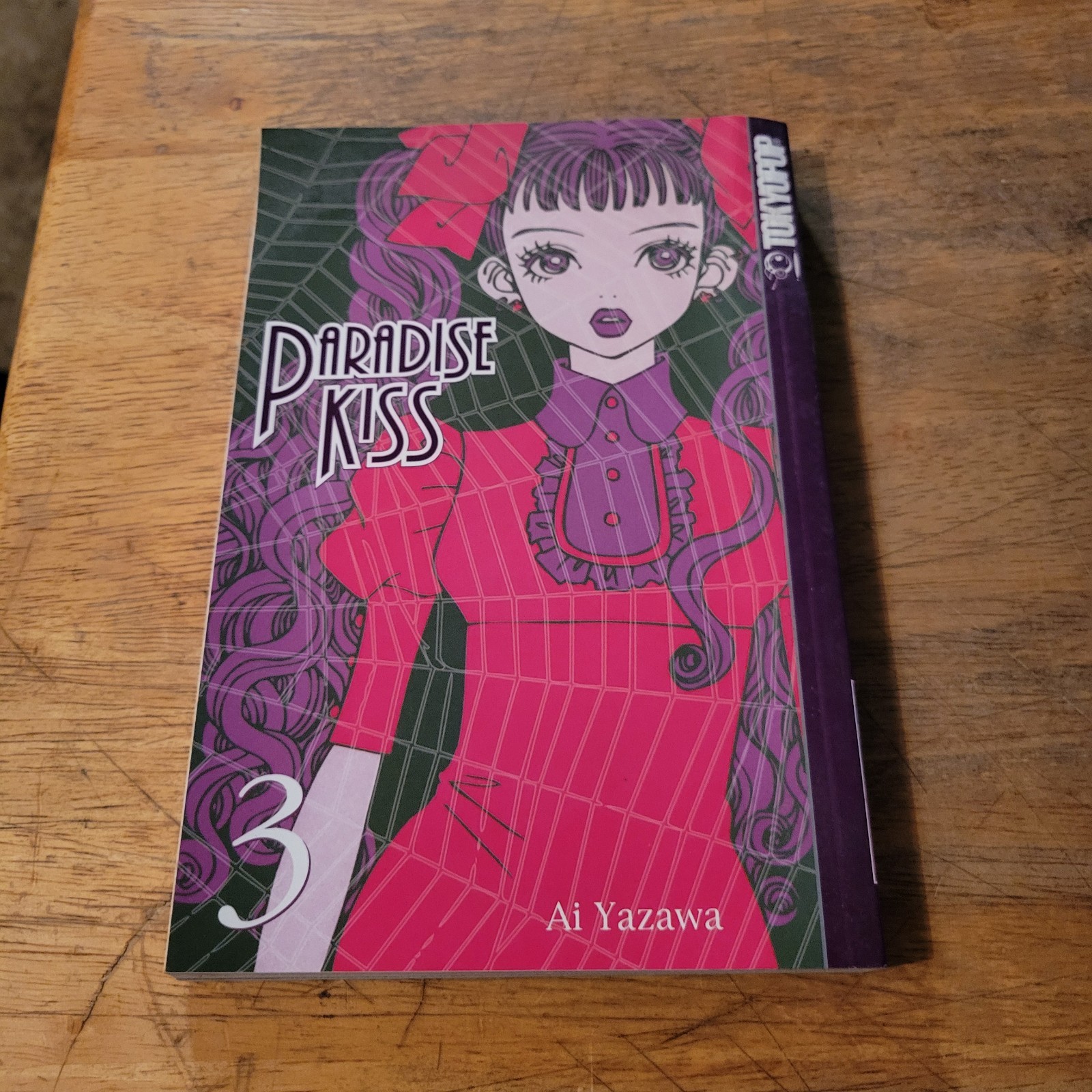 Paradise Kiss Manga Vol 3 Ai Yazawa Tokyo Pop Inglés