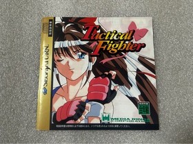 SEGA Saturn Tactical Fighter SS Soft with obi SEGA