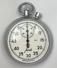 AGAT 4295 USSR Soviet stop watch stopwatch Chronometer 16 jewels 7706