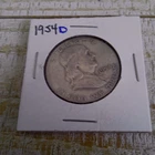 1954-D Franklin Half Dollar Silver