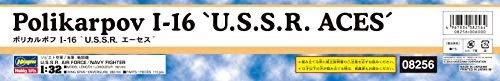 Hasegawa 1/32 Soviet Navy Porikarupofu I-16 U.S.S.R. Esesu plastic model 08256 - Image 3 of 4