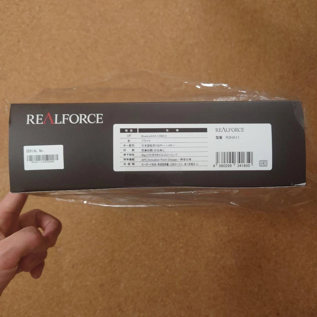 Topre REALFORCE R3HA11