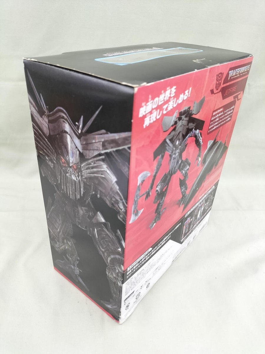 Takara Tomy Transformers SS-26 Jet Fire Action Figure for Takara Tomy Transformers SS-26 Jet Fire Action Figure for