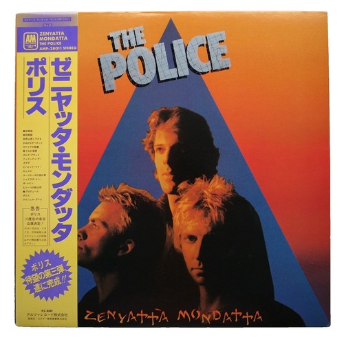 The Police Reggatta De Blanc Japan LP 