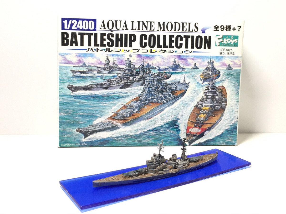 1/2400 F-toys WWII Aqua Line Model BATTLESHIP Collection King George V