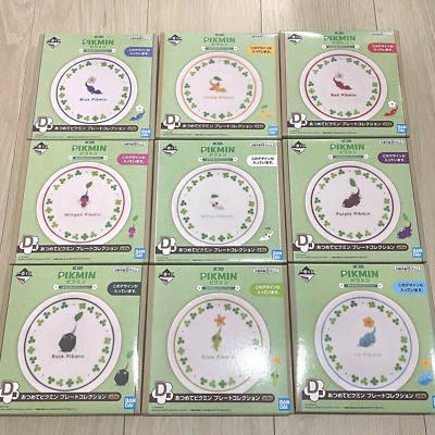 ピクミン　お皿9枚セット Pikmin At Home Collection ceramics Plate 9 types complete set