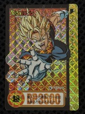 Dragon Ball Z Carddass No.295 Vegito BANDAI Made in Japan 1995