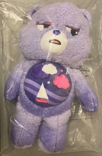 NEW FIRST ANXIETY CARE BEAR PLUSH STORMY HEART BEAR COZY SHERPA MATERIAL 14"