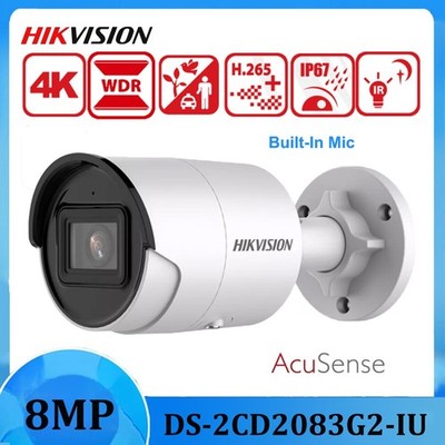 HK DS-2CD2083G2-IU 8 MP AcuSense Bullet Network Camera Built-In Mic POE