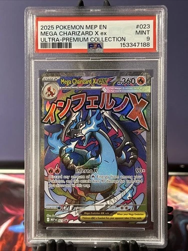 2025 POKEMON MEP EN-ME ULTRA-PREMIUM COLLECTION MEGA CHARIZARD X EX PSA 9