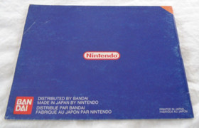 Super Spike V'Ball authentique version originale nintendo nes fra