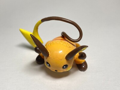 Raichu(H1.5