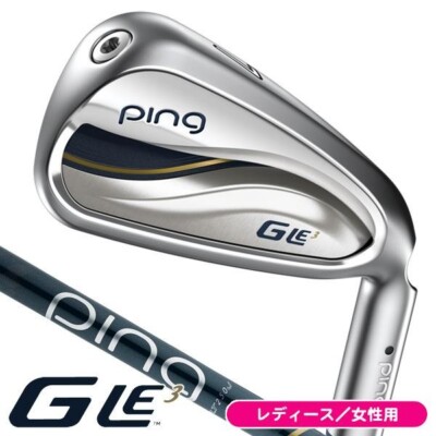 PING G Le3 ULT250J ladies iron set (#7-W,SW) Flex A from PING G Le3 ULT250J ladies iron set (#7-W,SW) Flex A from