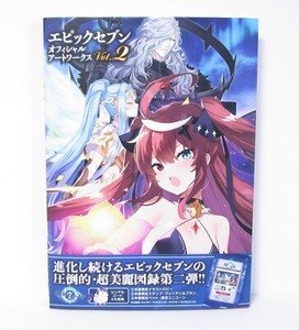 Epic Seven Artbook | eBay