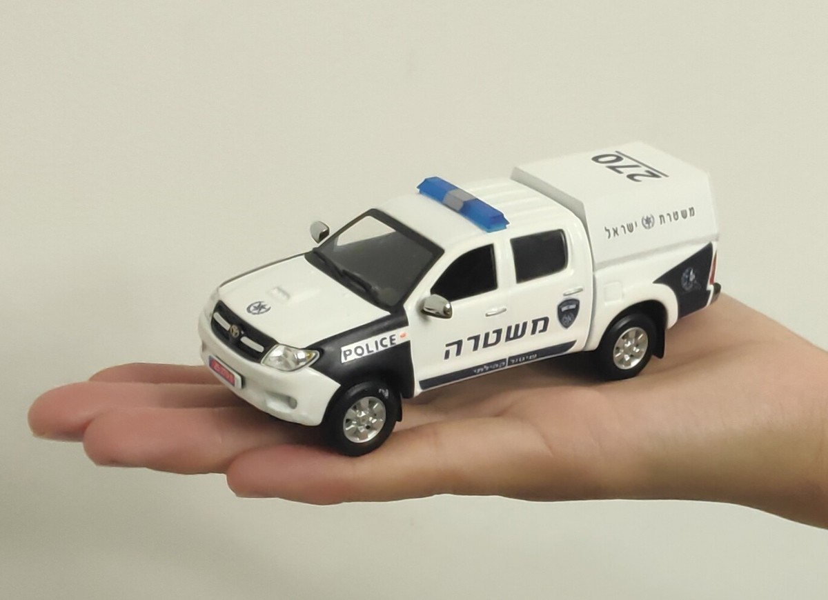 Pompiers Toyota Hilux Vlhr - Collection
