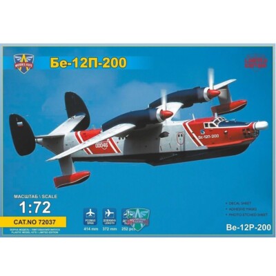1/72 Modelsvit 72037 Be12P-200 Experimental firefighting flying boat