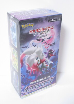 dark phantasma booster box Japanese Dark Phantasma Booster Box