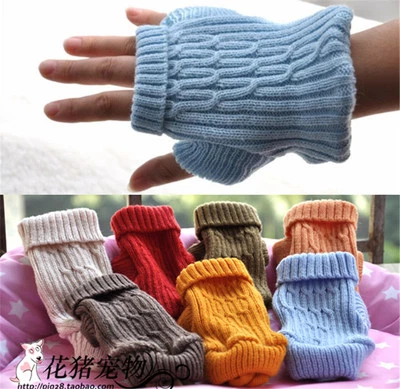 XXXXS/XXXS/XXS Teacup Dog Sweater Puppy Cat Hoodie Clothes for chihuahua yorkie