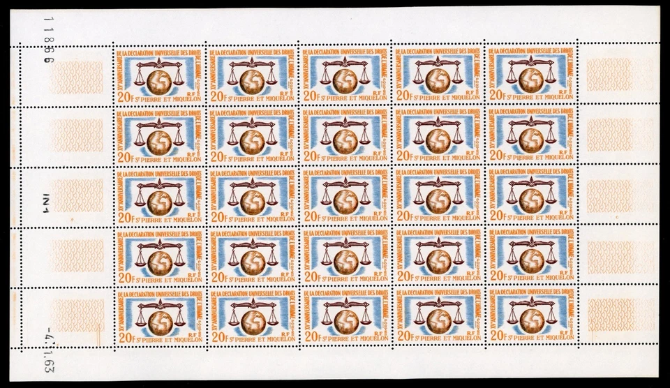 SPM PIERRE MIQUELON FEUILLE SHEET ** YT 370 balance planete droit cote 225e - Photo 1/1