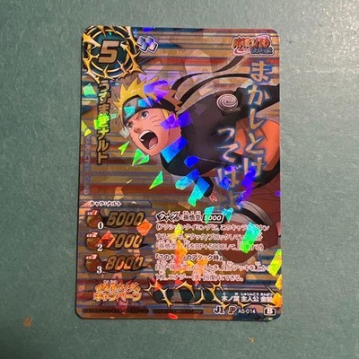 Mirabat Miracle Battle Carddas NARUTO Uzumaki single card collectible