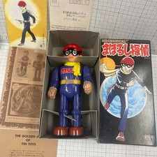 1997 Billiken Shokai limited edition Illusionary detective's tin spring