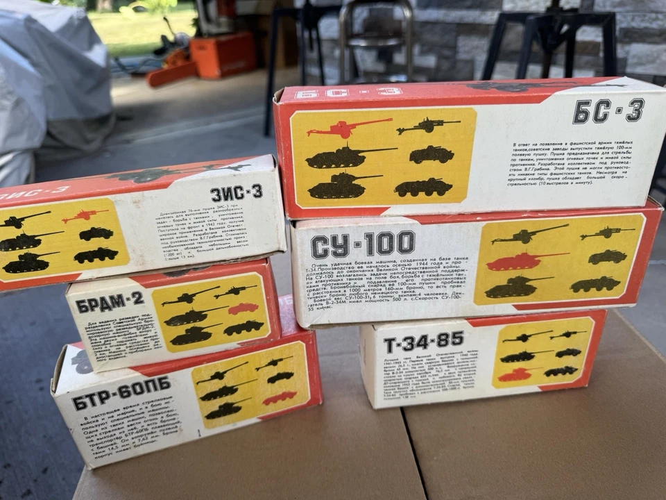 Full Set 6 Pc Vtg Made Russian Military Tanks Artillery 1:43 Soviet Wargame Unit - Image 2 of 4