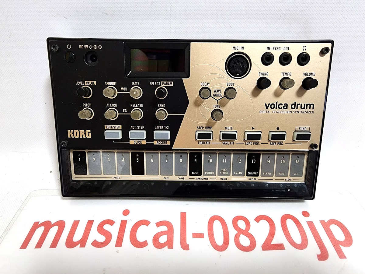Korg volca drum Analog Modeling Rhythm Machine Synthesizer | eBay