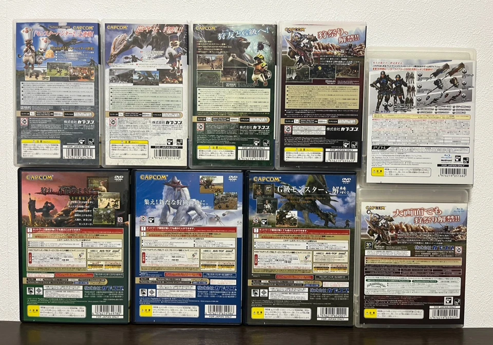 Monster Hunter Portable 1 2 2G 3rd PSP & 3rd HD ver Frontier G PS3 & 1 2 G PS2 - Image 2 of 4