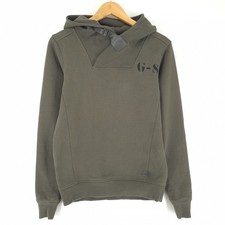 G-Star Sweat À Capuche Pour Homme Vert Fencer En Coton Ot2 Taille S