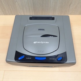 Sega Saturn console with Virtua Gun, Virtua Stick, 2 controllers & 3 Games Japan