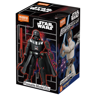 Blokees Star Wars R2-D2 Action Figures Blind Box GV02 Model Toy