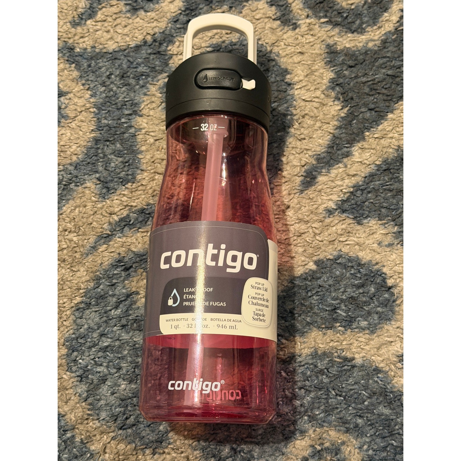 32oz Autospout Leak Proof Bpa Free Lid Lock