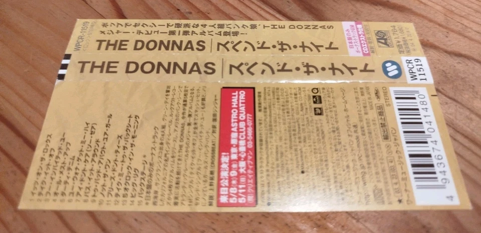 The Donnas - Spend The Night - WPCR 11519 - Made Japan - CD ALBUM - Bild 2 von 4