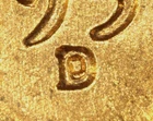 BU 1951-D Lincoln Wheat Cent - Repunched Mintmark (RPM) (3)