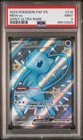 New ListingPSA 9 - 2024 Pokemon Paldean Fates Mew ex 216 - Shiny Ultra Rare