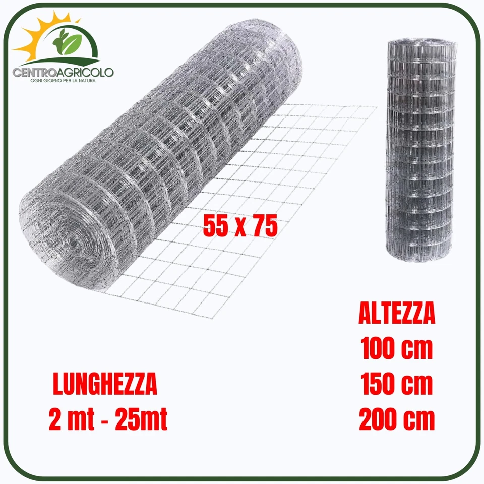 IDEAL STAR RETE ELETTROSALDATA ZINCATA 50X75 PER RECINZIONI DI DIVERSE ALTEZZA E LUNGHEZZE