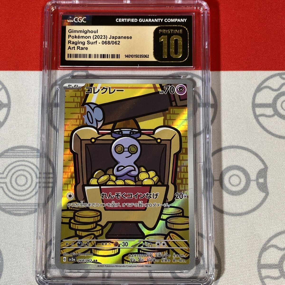 CGC Pristine 10 Gimmighoul Art Rare 068/062 Raging Surf CGC Pristine 10 Gimmighoul Art Rare 068/062 Raging Surf