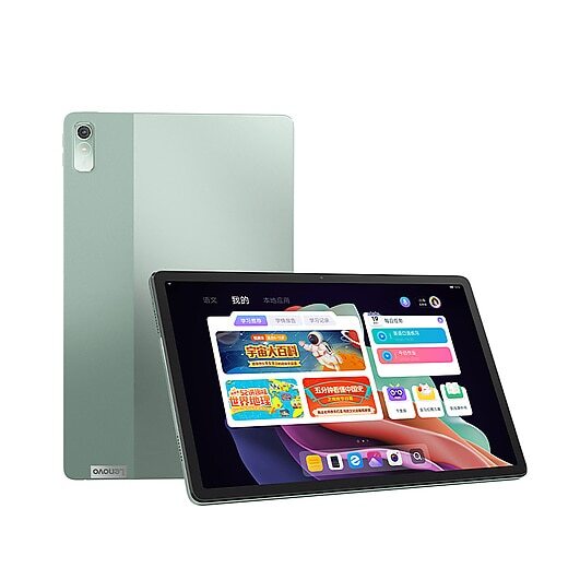 Lenovo Xiaoxin Pad Plus 2023 Android 12 Tablet PC Helio G99 Octa  