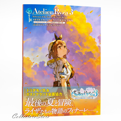 Atelier Ryza 3 Official Visual Collection Art Book (US/EU/DDP)