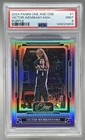 2024 Panini One and One Basketball Purple Victor Wembanyama #1