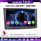 8" Qualcomm Android 14 Car Stereo GPS Opel Astra H Corsa C/D Zafira Combo Vivaro