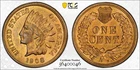 1908-S Indian Head Cent PCGS Cleaned-AU Detail-Key Date-Free Shipping