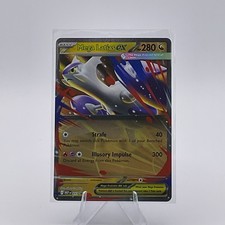 Mega Latias ex (MEP 011) [Foil] (NM) - Pokémon - Mega Evolution Promo (ENG)