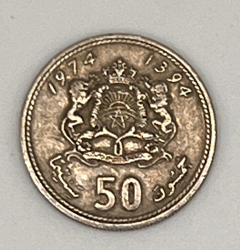 MOROCCO 🇲🇦 FIFTY (50) SANTIMAT COIN 1974 (KING HASSAN II) 