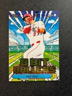 Mike Trout #8B-8 8 Bit Ballers - 2026 Topps Series 1 - MLB Baseball Card