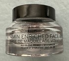 Bobbi Brown Vitamin Enriched Face Base 50ml 17.fl.oz EMPTY JAR No Product — photo 2