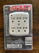 EASYHOME 6-OUTLET SURGE PROTECTOR CUBE NEW SEALED