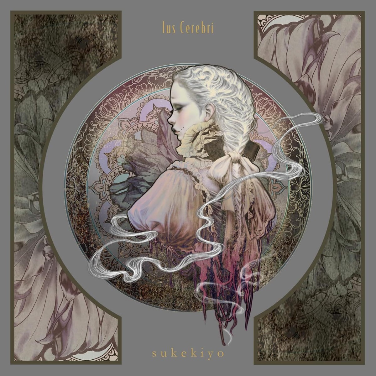 sukekiyo Ius Cerebri 2024 Album CD New Kyo DIR EN GREY J